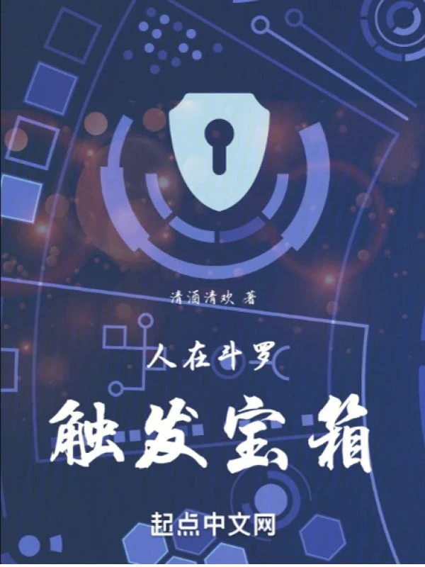 [Truyện Chữ] - Người Tại Đấu La Phát Động Bảo Rương