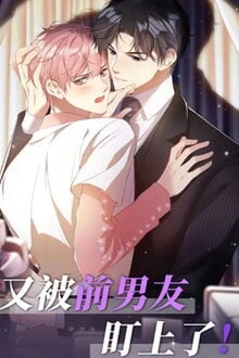 [Truyện Chữ] - Người Xưa Sao Lại Tới