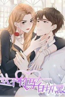 [Truyện Chữ] - Người Hai Mặt