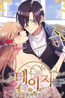 [Truyện Chữ] - Người Mẹ Hợp Đồng Của Con Gái Tôi