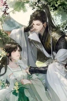 [Truyện Chữ] - Phu Quân Ta...Không Được!!!