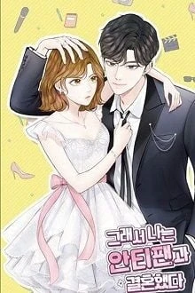 [Truyện Chữ] - Quân Hôn: Độc Sủng Chỉ Mình Em