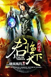 [Truyện Chữ] - Quân Lâm Thiên Hạ