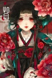 [Truyện Chữ] - Quyền Khuynh Thiên Hạ