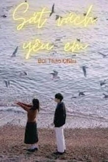 [Truyện Chữ] - Sát Vách Yêu Em