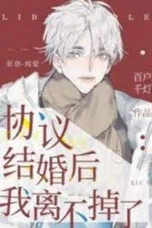 [Truyện Chữ] - Sau Khi Ly Hôn Chúng Tôi Lại Kết Hôn