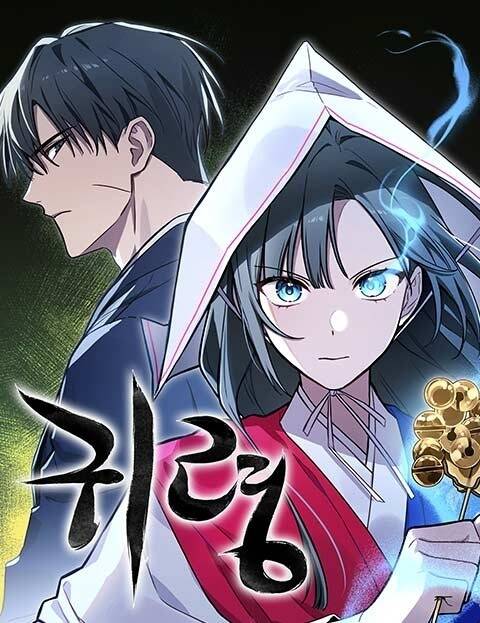 [Truyện Tranh] - Linh Hồn Ma Quái