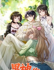 [Truyện Tranh] - Thiết Lập Hình Tượng Nam Thần Sụp Đổ Rồi!