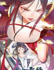 [Truyện Tranh] - Chàng Rể Mạnh Nhất Lịch Sử