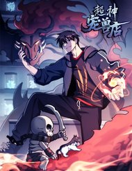 [Truyện Tranh] - Ma Thú Siêu Thần