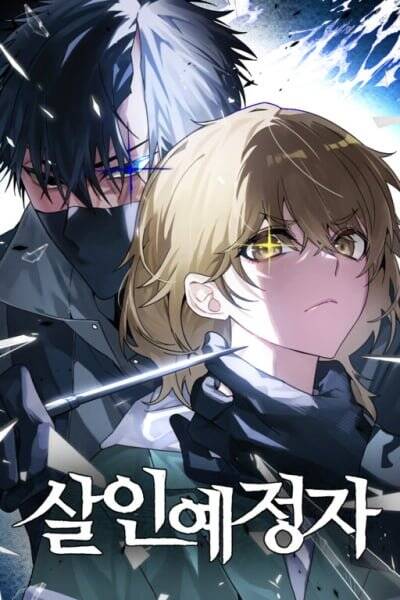 [Truyện Tranh] - Kẻ Sát Nhân Định Mệnh