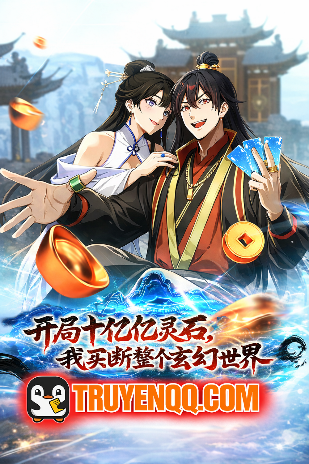 [Truyện Tranh] - Mở Màn Đã Có Trăm Triệu Tỷ Linh Thạch, Ta Mua Đứt Cả Thế Giới Huyền Huyễn