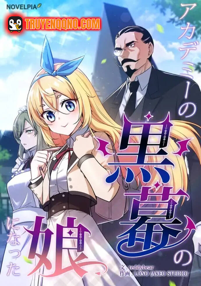 [Truyện Tranh] - Trở Thành Con Gái Của Kẻ Phản Diện Trong Học Viện