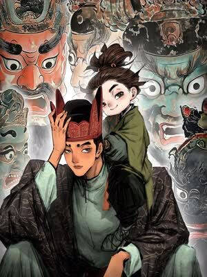 [Truyện Tranh] - Đại Điện Chi Thượng